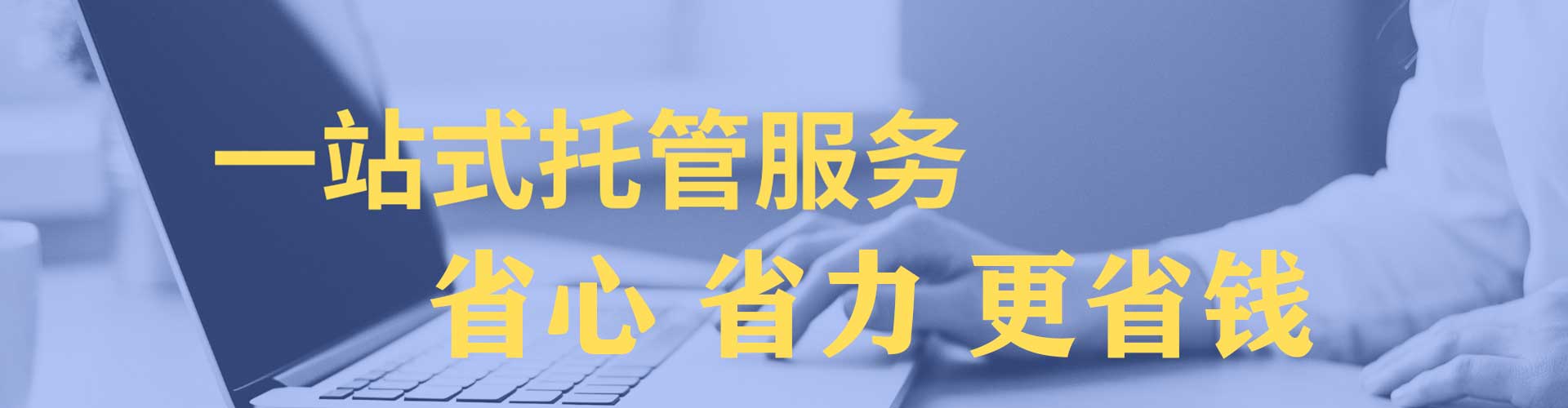 楠西信息流广告