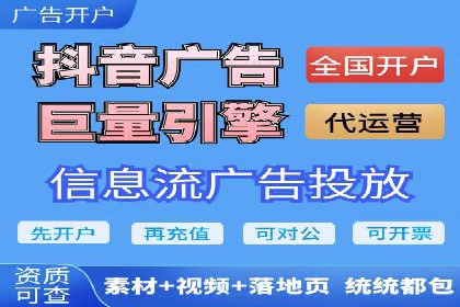 案例分析：竞价推广助力企业实现业绩翻倍